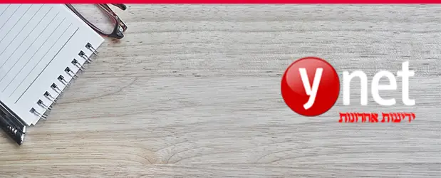 עו"ד ארתור שני ושות' באתר ynet